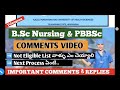 knruhs b.sc nursing provisional merit list comments video 1