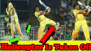 Top 10 Helicopter Shot In Cricket History Ever | Cricket Hit|