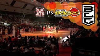 千葉ジェッツ vs 仙台89ERS | B.LEAGUE開幕戦 オープニングセレモニー 歴史的ティップオフ