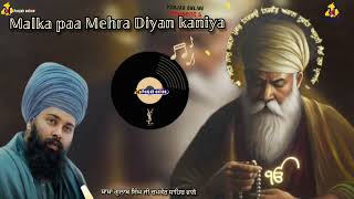 Maalka Pa Mehra Dia Kaniya | Dharna | Baba Gulab Singh ji Chamkaur Sahib Wale | Punjab Online