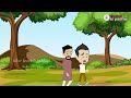 animation juthan by omprakash valmiki bihar board class 12 hindi chapter 10 explanation जूठन