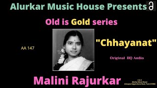 Malini Rajurkar | Raag \