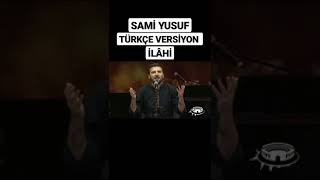 Sami Yusuf - Hasbi Rabbi #SamiYusuf #Shorts