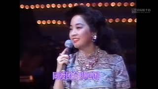 #香港十大中文金曲奖# 获奖歌曲-第1届（1978）