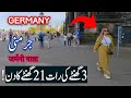 Travel To Germany | History Documentary About Germany in Urdu & Hindi | SPIDER TV | Germany Ki Sair