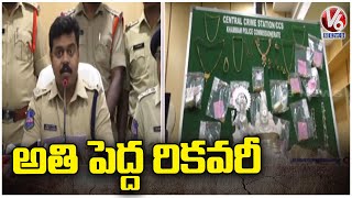 8 Interstate Thieves Arrested By Khammam Police , Recovered 40 Lakh Worth Jewellery | V6 News