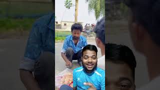 রাস্তায় যখন ফকির ভিক্ষা চায়। When the farmer begs on the street.#Comedy #FunnyVideo #ShortVideo