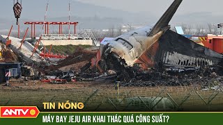 Máy bay của Jeju Air Hàn Quốc bị \