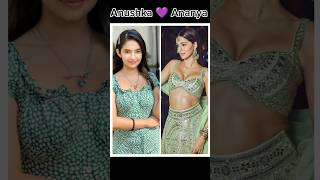 Anushka sen VS Ananya pandey 🔥🔥#anushkasen #ananyapandey  #shorts