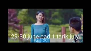 trailers khasi flim sohsat ka jing