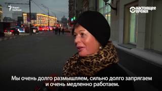 Чем русские отличаются от американцев? Версии россиян (опрос)