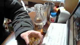 酒好きな新潟人の飲酒動画　part1006　山崎蒸留所貯蔵梅酒　焙煎仕込み　【梅酒】