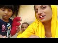 हे भगवान !मुझे नहीं पता था ये सब भी करना पडेगा #dailyvlogs #villagevlogs