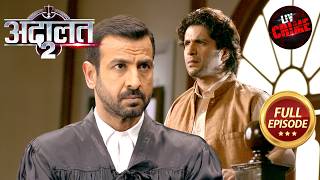 KD के सामने आया Manmade Paranormal Activities का सच | Adaalat S2 | अदालत S2 | Full Episode