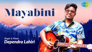 Mayabini | মায়াবিনী | Dependra Lahiri | Zubeen Garg | Cover Version | HD Video