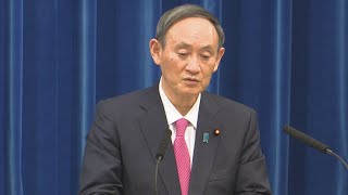 飲食店時間短縮へ罰則検討   首相「静かな年末年始を」