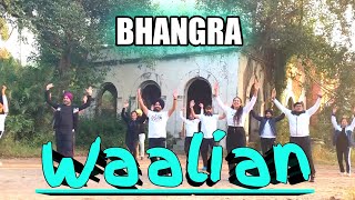 Waalian - Harnoor | The Kidd | Gifty | Rubbal GTR | Bhangra Cover | The Bhangra Lovers