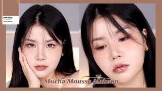 Cool-toned cocoa-colored mocha mousse makeup revealed by a winter cool toned person 🤎