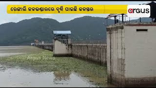 Angul: Rengali Dam Releasing Surplus Water, Low-Lying Villages Under Brahmani River In Terror