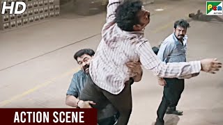 Giriraj Goons Attacks On Mohanlal - Fight Scene | Jaanbaaz Shikari | Hindi Dubbed Movie | Jagapathi