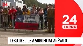 Lebu despide a suboficial mayor Sergio Arévalo | 24 Horas TVN Chile