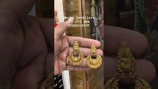 👌ಕೇವಲ 13 ಗ್ರಾಂ ನಲ್ಲಿ ಸುಂದರವಾದ ಕಿವಿ ಓಲೆ 👆|Gold earrings collection