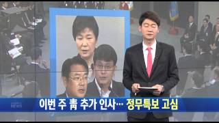 [교양]골든타임_124회