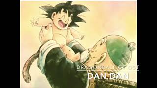 단단 DanDan (Dragonball GT ost) 한시간 듣기