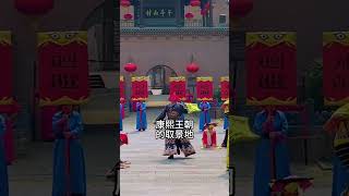 【旅游推荐236】晋城最值得去的六个景点 #旅行推荐官 #晋城景点推荐 #山西旅行 #晋城旅行 #晋城旅游