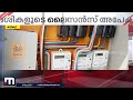 ഒമാനിൽ വൈദ്യുത മേഖലയില്‍ സ്വദേശിവത്കരണം പ്രവാസി ഇലക്ട്രീഷ്യന്മാരുടെ ലൈസൻസിൽ കണക്ഷന്‍ അനുവദിക്കില്ല