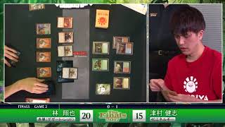 ［VS］The Finals 2017 決勝 林 翔也 vs. 津村 健志