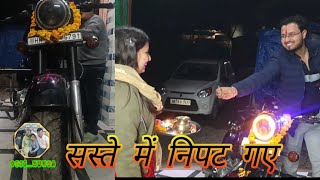 Aa Gyi Bullet 🔥 Desi kunba #desi_kunba #haryanvi #vlogs #trending #hr1haryavicomedybulletlover