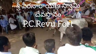 Komannuthala Parnapalli Anantapur Mudigubba P.c.Revu