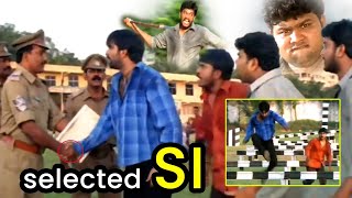 Ravi Teja & His Friends Selected For SI Police Selection Comedy Scene ||   Venky Movie Scenes || CT