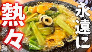 日替わりランチ750円！一度食べたら「虜」本格的中華料理が食べられるお店！【岡山グルメ】