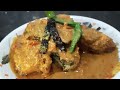 sarso fish curry ।। सरसो वाली मसालेदार फिस करी बिहारी स्टाइल में ।।