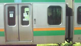 JR東日本　湘南新宿ラインE231系vs東海道線E231系　併走バトル