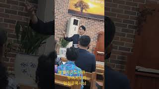 부여 지토리 별빛작은도서관  임정문목사님