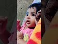 കുഞ്ഞിളം വാവേ കഥ കേട്ട് ❤️ love song malayalam shotesvideo shortvideo cutebaby cutegirl