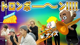 バンド結成しました(!?)激むず＆めっちゃ楽しいリズムゲーム【Trombone Champ】