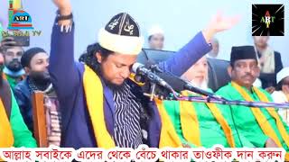 ভন্ড তাহেরির ভন্ডামি দেখুন,, মূর্খ্য জাহেল বক্তা তাহেরি।