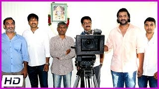 UV Creations Latest Telugu Movie Launch Stills - Gopichand (HD)
