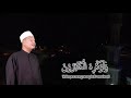 takbir hari raya aidiladha 1442h 2021m bersama pegawai masjid tengku mahkota abdullah jerantut