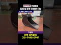 기본형 06 유럽식 중버켓 700