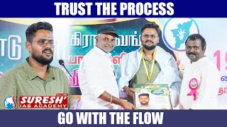 RRB ACHIEVER'S MEET-2025 | THOOTHUKUDI | Suresh IAS Academy