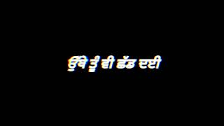 As your wish || Punjabi status 2022✍️|| New punjabi song status || Black Background Status