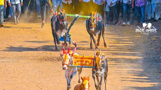 🚩 आमदार केसरी २०२४ दावडी तिसरा दिवस👑आतापर्यंत घाटाचा राजा👑!तेजसशेठ सातव \u0026 बांगर!👑⏰!११ सेकंद ३० मिली⏰