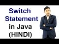 Switch Statement in Java (HINDI/URDU)