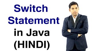 Switch Statement in Java (HINDI/URDU)