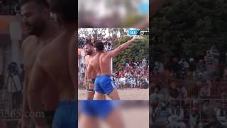 Kabaddi Good Player 💪🏻 #viralvideo #youtubeshorts #kabaddivideo #kabaddilover #kabddiplayer